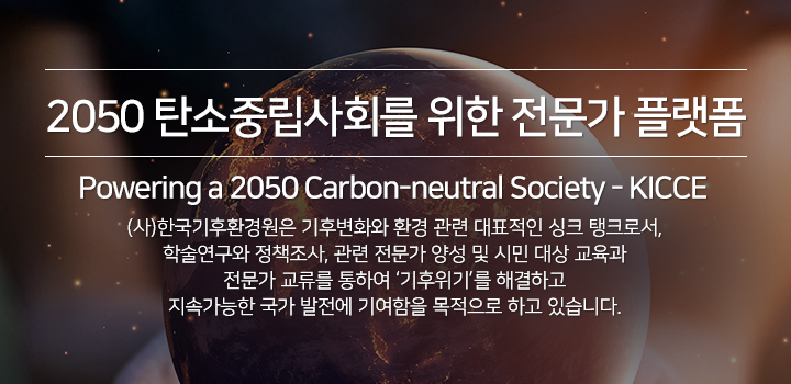 모바일 비주얼1